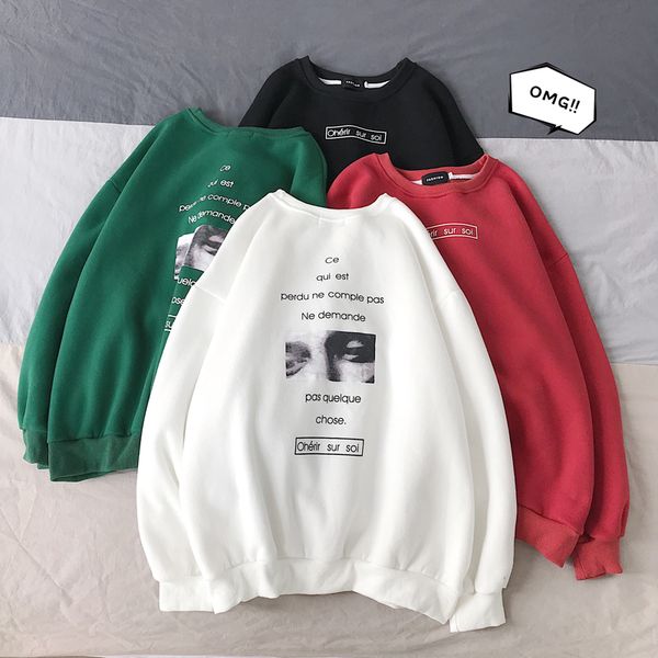 winter new plus velvet hoodies men warm fashion printing casual o-neck pullover man streetwear wild loose sweatshirt male hoodie, Black 
winter new plus velvet hoodies men warm fashion printing casual o-neck pullover man streetwear wild loose sweatshirt male hoodie, Black