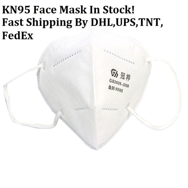 опова пѬодажа kn95 мака дл лиа mascherine maschera maske máscara masque n95 маки одноѬазове мак