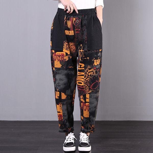 women's jeans 2021 spring autumn retro women elastic waist large size all-match denim pants print pocket casual loose trousers, Blue
women's jeans 2021 spring autumn retro women elastic waist large size all-match denim pants print pocket casual loose trousers, Blue