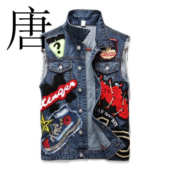 2019 new brand men's denim waistcoat majia chao men's water wash blue embroidery beauty foreign trade denim majia wear, Black;white
2019 new brand men's denim waistcoat majia chao men's water wash blue embroidery beauty foreign trade denim majia wear, Black;white