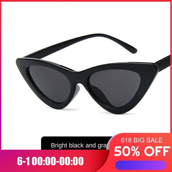 fashion sunglasses female brand retro triangle cat eye glasses transparent ocean uv400leopard sunglasses, White;black
fashion sunglasses female brand retro triangle cat eye glasses transparent ocean uv400leopard sunglasses, White;black