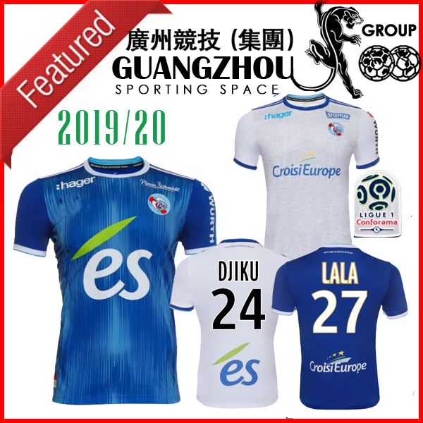 Maillot de foot 19 20 rc tra bourg al ace occer jer ey home away lala thoma on djiku mothiba i oko martin 2019 2020 football hirt
Maillot de foot 19 20 rc tra bourg al ace occer jer ey home away lala thoma on djiku mothiba i oko martin 2019 2020 football hirt