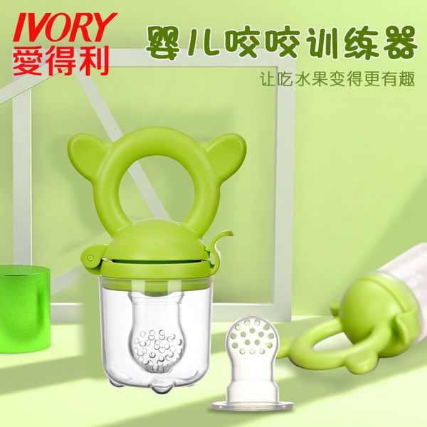 love enrichment baby bite bag training device fruit vegetable baby eat fruits feeding device ag - 306