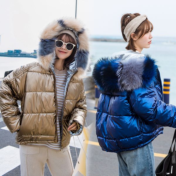 glossy winter jacket women waterproof stylish short women winter coats loose female jacket wadded jackets and coats swredmi, Black
glossy winter jacket women waterproof stylish short women winter coats loose female jacket wadded jackets and coats swredmi, Black