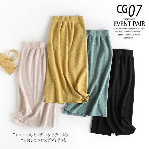 women knitted midi skirts 2019 new high waist elegant solid office lady black slim midi skirts autumn warm long
women knitted midi skirts 2019 new high waist elegant solid office lady black slim midi skirts autumn warm long