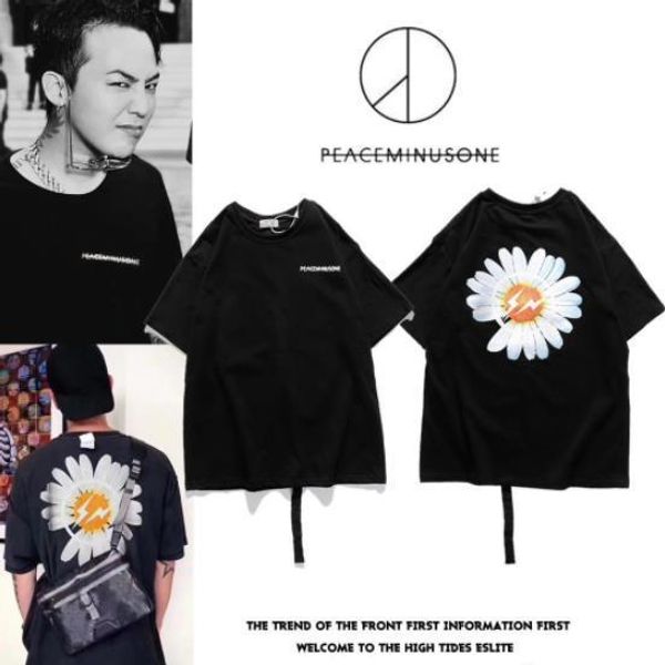 casual mens t-shirts summer tide brand star pmo comeback fujiwara joint tide brand small daisy loose oversize short-sleeved t-shirt, White;black
casual mens t-shirts summer tide brand star pmo comeback fujiwara joint tide brand small daisy loose oversize short-sleeved t-shirt, White;black