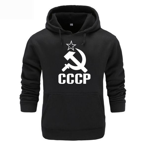 2020 autumn men's clothing cccp russian men hoodies ussr cotton man sweatshirts moscow male pullovers quality soviet union, Black
2020 autumn men's clothing cccp russian men hoodies ussr cotton man sweatshirts moscow male pullovers quality soviet union, Black