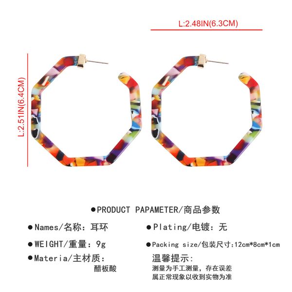 wholesale- popular fashion luxury designer resin leopard polygon geometric exaggerated stud earrings for woman girls, Golden;silver
wholesale- popular fashion luxury designer resin leopard polygon geometric exaggerated stud earrings for woman girls, Golden;silver