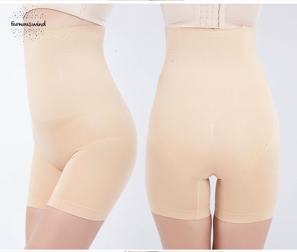 women sh 0012 underwear high waist hip body plus boxer brief safety medium pants bundle waist plus size shaping shorts, Black;white
women sh 0012 underwear high waist hip body plus boxer brief safety medium pants bundle waist plus size shaping shorts, Black;white