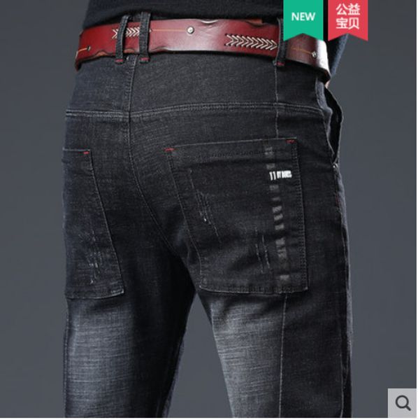 black men's blue jeans tide хань издание развивайте в себе нравственность ног высота штаны
black men's blue jeans tide хань издание развивайте в себе нравственность ног высота штаны