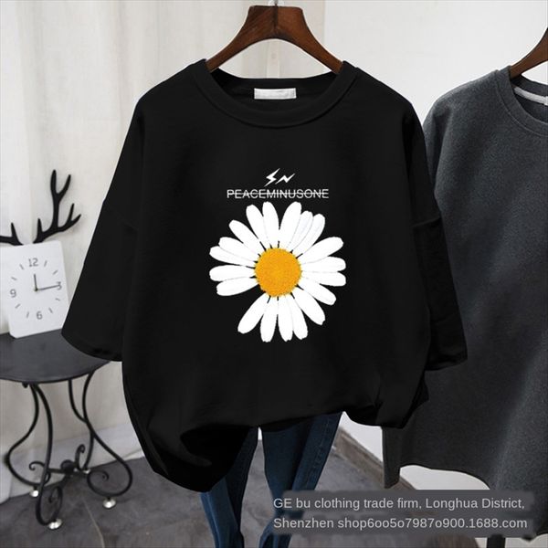 l women's short-sleeved t- t-shirt osaka loose women's base shirt nv shang yi short-sleeved, White
l women's short-sleeved t- t-shirt osaka loose women's base shirt nv shang yi short-sleeved, White