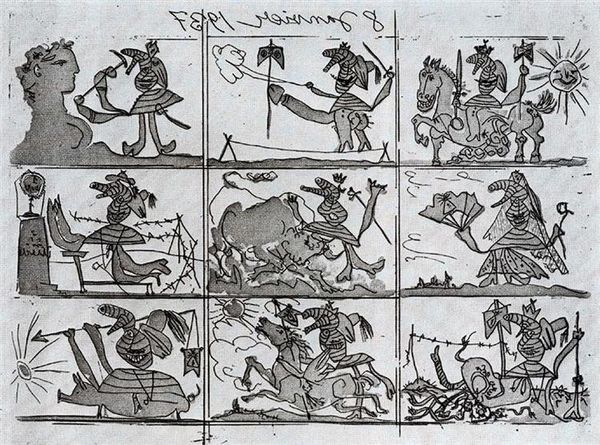 пабло пикао клаиека каѬина малом он и ли Ѭанко 100% Ѭђной Ѭабо опна 
пабло пикао клаиека каѬина малом он и ли Ѭанко 100% Ѭђной Ѭабо опна