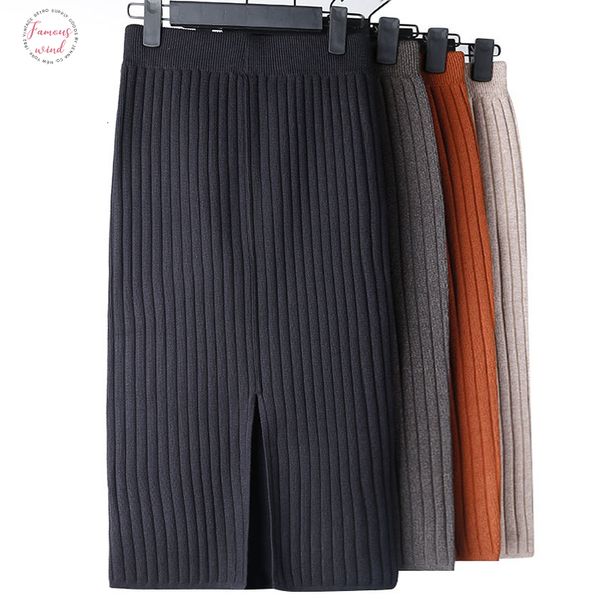 high waist women knitted skirt spring autumn fashion rib skirt elegant midi female casual skirt pencil elastic band skirts, Black
high waist women knitted skirt spring autumn fashion rib skirt elegant midi female casual skirt pencil elastic band skirts, Black