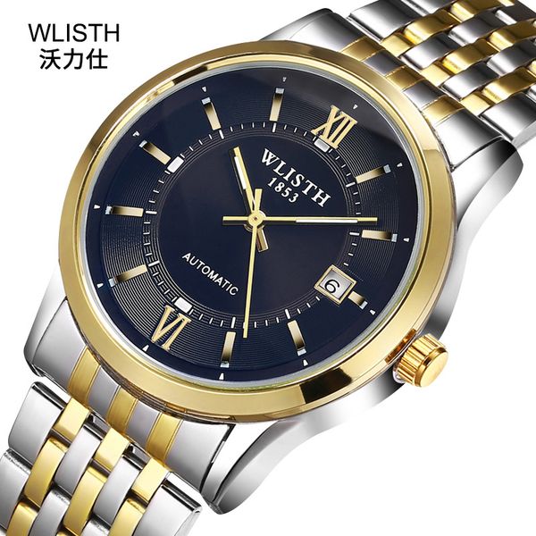 watch foreign trade steel calendar automatic mechanical watch business waterproof genuine men's high-end, Slivery;brown
watch foreign trade steel calendar automatic mechanical watch business waterproof genuine men's high-end, Slivery;brown