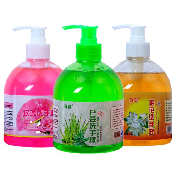 aloe plant hand sanitizer 500g rose moisturizing hand sanitizer osmanthus nourishing antibacterial children's hand sanitizer family
aloe plant hand sanitizer 500g rose moisturizing hand sanitizer osmanthus nourishing antibacterial children's hand sanitizer family