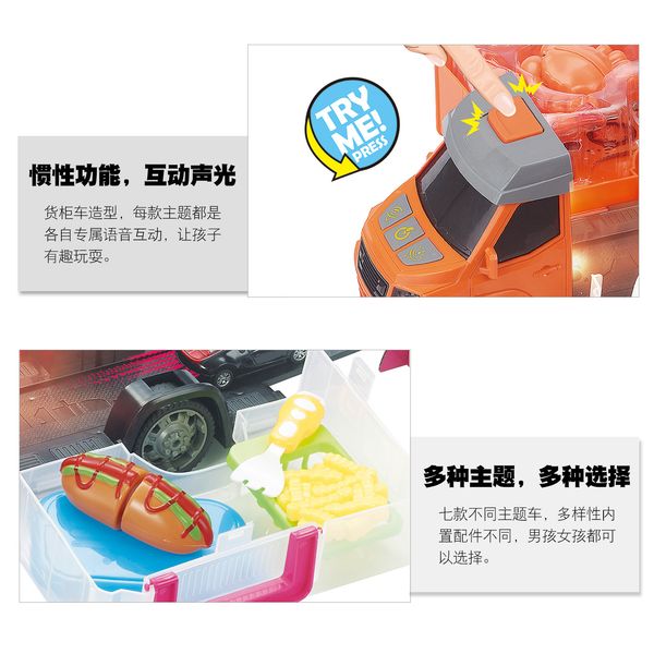 new products toy play house container ejection car play house food doctor toy children fire truck gift
new products toy play house container ejection car play house food doctor toy children fire truck gift