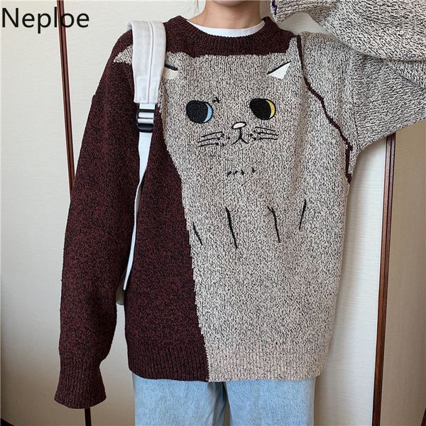 neploe women cartoon cat pullover sweater long sleeve korean oversized pull femme 2019 autumn winter knitted jumpers 56638, White;black
neploe women cartoon cat pullover sweater long sleeve korean oversized pull femme 2019 autumn winter knitted jumpers 56638, White;black