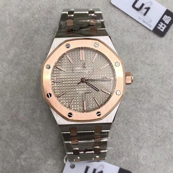 2019 u1 factory new men's watch 15400 series 42mm 4 color dial hardlex glass 2813 automatic mechanical wristwatch, Slivery;brown
2019 u1 factory new men's watch 15400 series 42mm 4 color dial hardlex glass 2813 automatic mechanical wristwatch, Slivery;brown