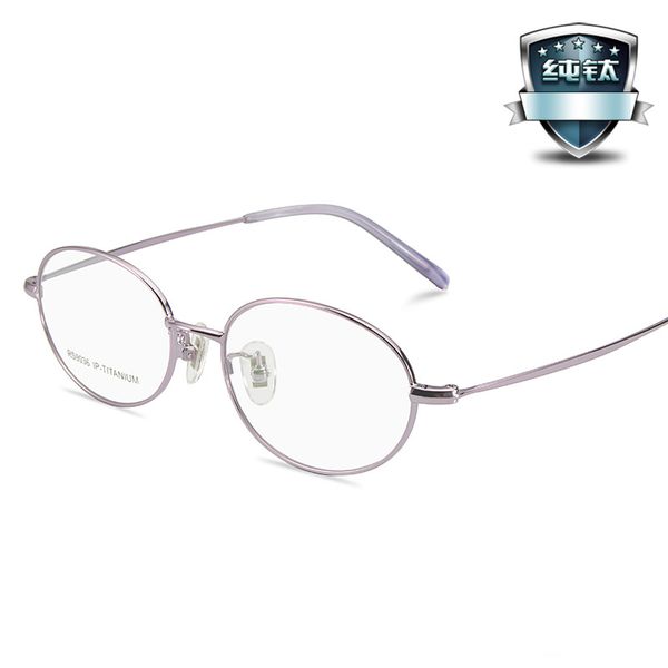 new full-style pure titanium spectacle frame with ultra-light height and circular frame for myopia is exquisite and feminine, Black
new full-style pure titanium spectacle frame with ultra-light height and circular frame for myopia is exquisite and feminine, Black