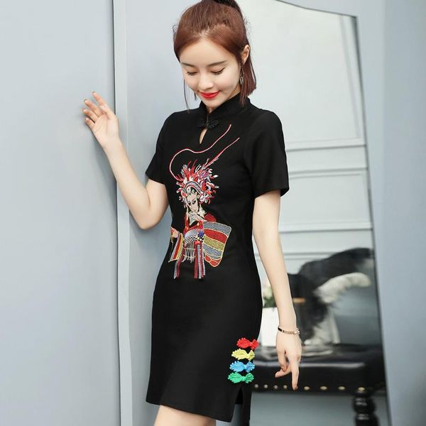 summer vintage print cheongsam qipao dress daily mini short cheongsam qipao party chinese lady folk ethnic oriental style dress, Red
summer vintage print cheongsam qipao dress daily mini short cheongsam qipao party chinese lady folk ethnic oriental style dress, Red