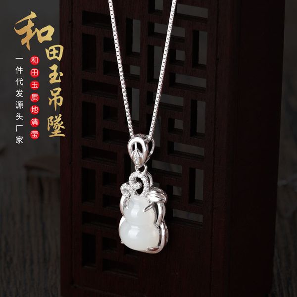 2020 new real asg cluci cage pendants jade, baiyu, for ping'an brand, wushi 925 inlay, hetian brand pendant, pendant wholesale, Blue;slivery
2020 new real asg cluci cage pendants jade, baiyu, for ping'an brand, wushi 925 inlay, hetian brand pendant, pendant wholesale, Blue;slivery