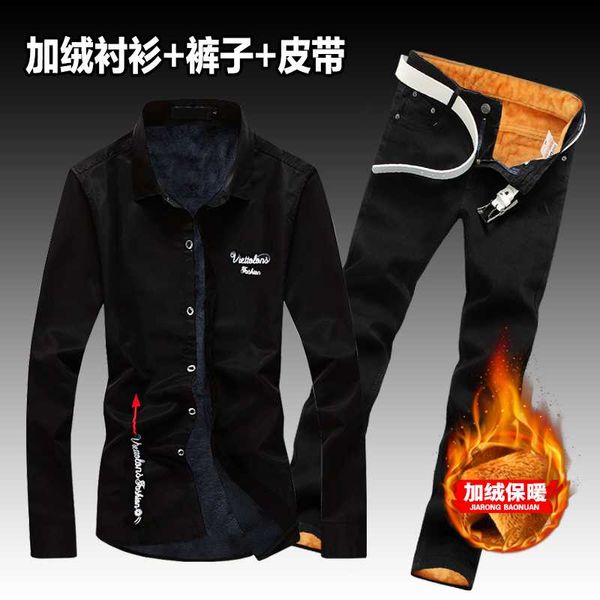 winter men's warm shirt thick pants 2pcs set plush liner shirts trousers outwear casual style c355, Gray
winter men's warm shirt thick pants 2pcs set plush liner shirts trousers outwear casual style c355, Gray