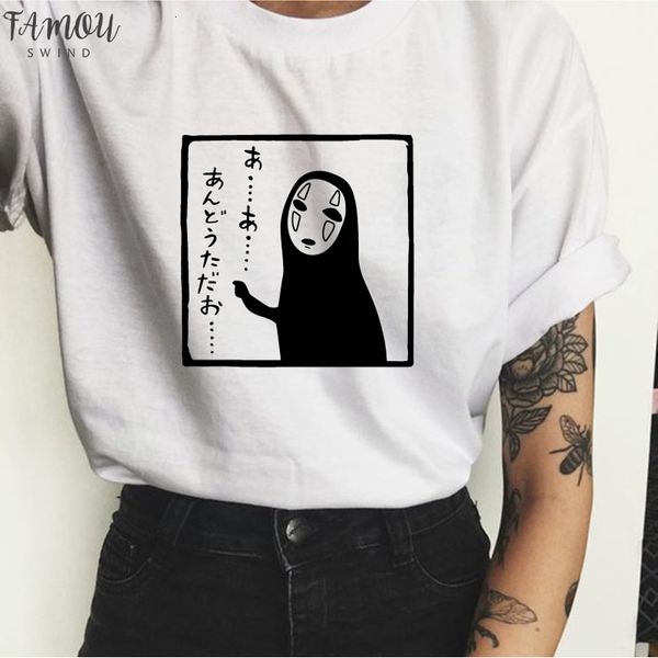cmk251 no face man cap sleeve cute women harajuku shirts casual cotton short sleeve plus size women t shirt summer tees amp;, White
cmk251 no face man cap sleeve cute women harajuku shirts casual cotton short sleeve plus size women t shirt summer tees amp;, White
