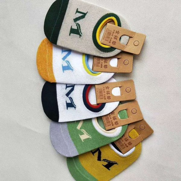 ecvi7 liaoyuan short-mouth cartoon jacquard high-quality cotton dispensing invisible invisible children's hidden socks anti-stripping c, Pink;yellow
ecvi7 liaoyuan short-mouth cartoon jacquard high-quality cotton dispensing invisible invisible children's hidden socks anti-stripping c, Pink;yellow