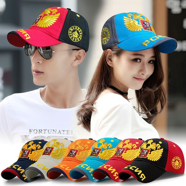 baseball cap male and female golden double-headed eagle cap spring summer autumn and winter outdoor sports and leisure cap, Blue;gray
baseball cap male and female golden double-headed eagle cap spring summer autumn and winter outdoor sports and leisure cap, Blue;gray
