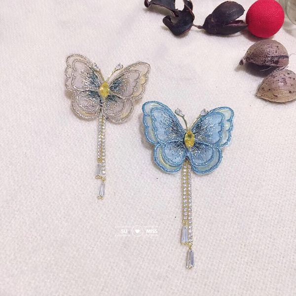 butterfly brooch for women double tassel classic decoration animal corsage pins, Gray
butterfly brooch for women double tassel classic decoration animal corsage pins, Gray