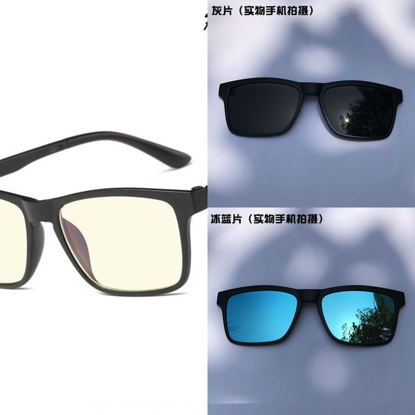 blue-plated tr anti-blue men's and women's games office computer computer glasses plain glasses 2202, Silver
blue-plated tr anti-blue men's and women's games office computer computer glasses plain glasses 2202, Silver