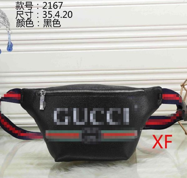 2020 new arrival designer luxury womens waist bags chest bags womens brand shoulder bags xxx 20070110d
2020 new arrival designer luxury womens waist bags chest bags womens brand shoulder bags xxx 20070110d