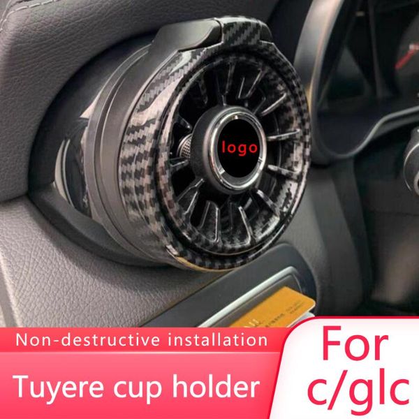 для c / glc-класса c200l w205 x253 модифицированный кондиционер воздуха на выходе автомобиля держатель стакана воды
для c / glc-класса c200l w205 x253 модифицированный кондиционер воздуха на выходе автомобиля держатель стакана воды