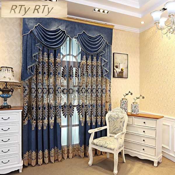 curtains set jacquard tulle brown curtains for living room cloth fabric blackout for bedroom home decor drapes 
curtains set jacquard tulle brown curtains for living room cloth fabric blackout for bedroom home decor drapes
