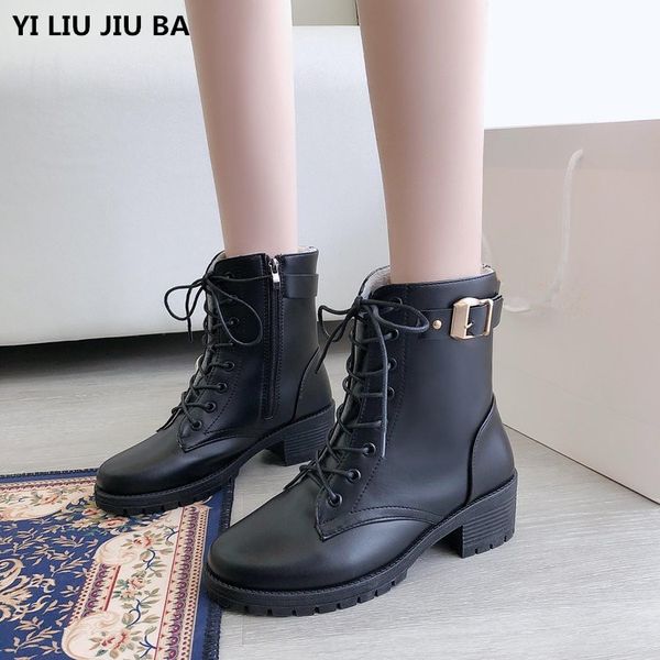 2020 winter women mid heels dress ankle boots women shoes platform lace-up pumps party snow boots botas mujer g958, Black
2020 winter women mid heels dress ankle boots women shoes platform lace-up pumps party snow boots botas mujer g958, Black