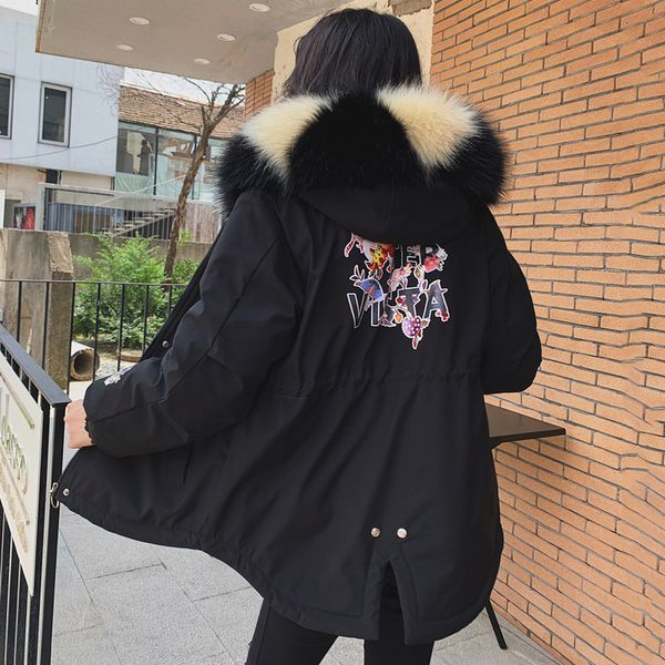 women's winter jacket size 3xl, women's parka autumn thick cotton overcoat with leather jacket, 2019, Black
women's winter jacket size 3xl, women's parka autumn thick cotton overcoat with leather jacket, 2019, Black