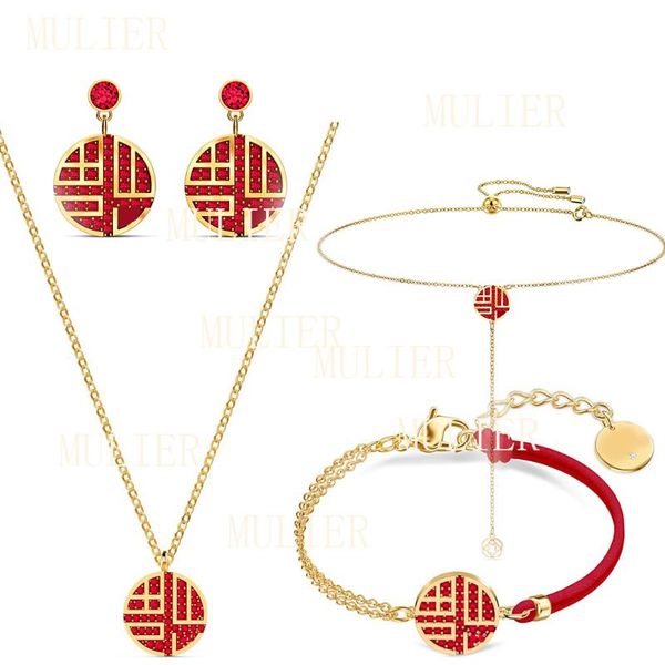 swa 2019 new classic full blessing fu y-shaped red crystal necklace set "fu" chinese style and modern elements women's jewelr, Silver
swa 2019 new classic full blessing fu y-shaped red crystal necklace set "fu" chinese style and modern elements women's jewelr, Silver