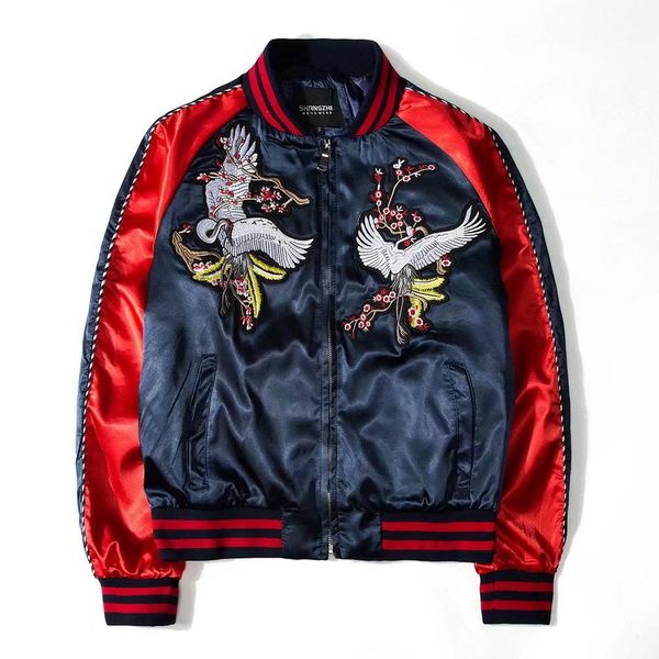 luxury mens designer jacket white crane embroidery coat fashion tide wild casual jacket outdoor sports street hip hop autumn winter clothes, Black;brown
luxury mens designer jacket white crane embroidery coat fashion tide wild casual jacket outdoor sports street hip hop autumn winter clothes, Black;brown