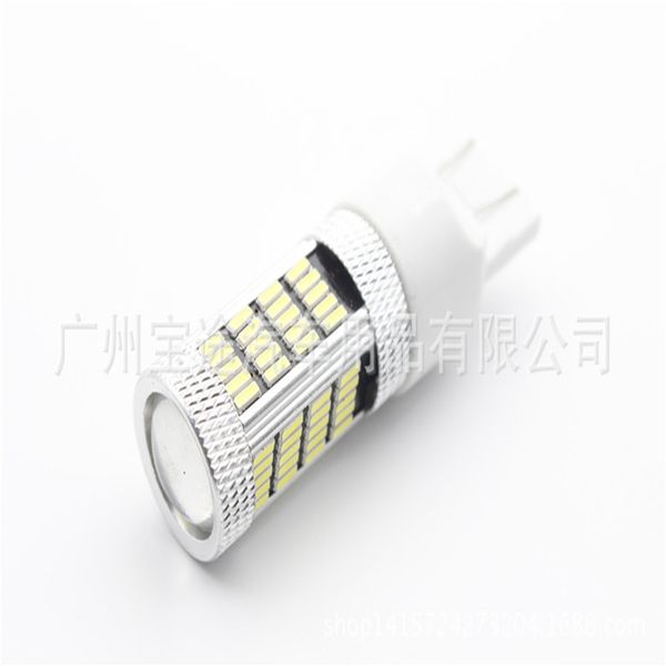 yue yi shangpin 1 pair high power t20 w21/5w 7440 4014 92smd led strobe highlighting the width light high quality
yue yi shangpin 1 pair high power t20 w21/5w 7440 4014 92smd led strobe highlighting the width light high quality