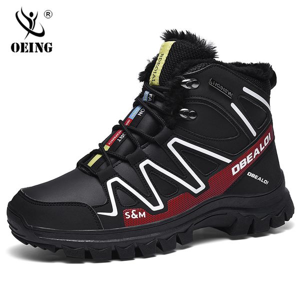 new men casual shoes solomon series explosion-proof sneakers shoes chaos large size outdoor non-slip off-road sports, Black
new men casual shoes solomon series explosion-proof sneakers shoes chaos large size outdoor non-slip off-road sports, Black