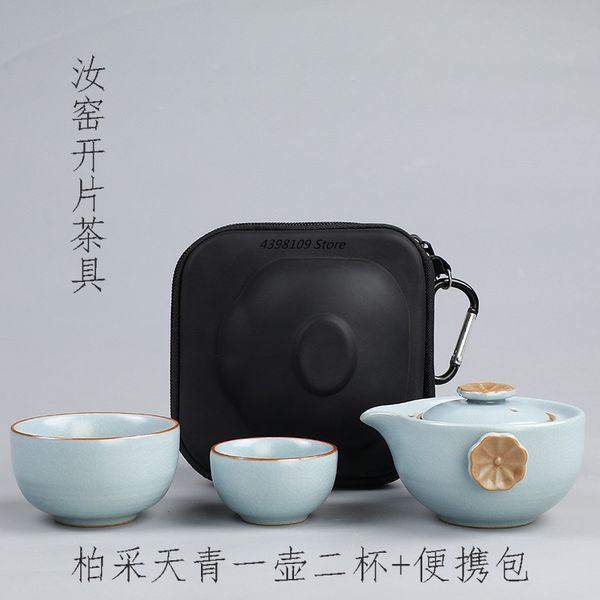 japanese ceramics quick cup one pot two cups + tea cans + travel bags cup portable travel tea sets chinese tea ceremony gifts
japanese ceramics quick cup one pot two cups + tea cans + travel bags cup portable travel tea sets chinese tea ceremony gifts