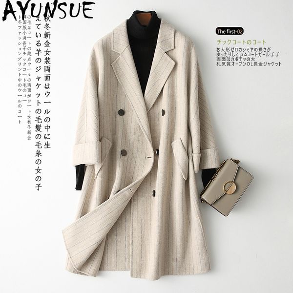 ayunsue wool coat female long jacket autumn double-faced overcoat women herringbone jackets coats abrigos mujer elegante m231, Black
ayunsue wool coat female long jacket autumn double-faced overcoat women herringbone jackets coats abrigos mujer elegante m231, Black