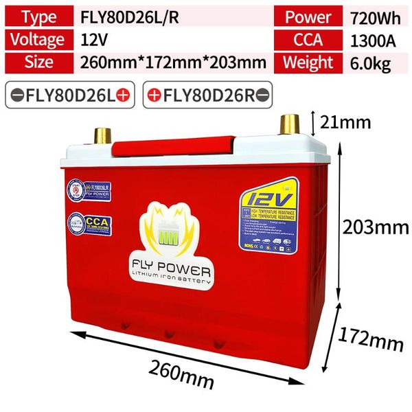 80d26l/r 12v 720wh cca1300a automobile lithium iron battery with jump starter protection motor car lifepo4 battery bms
80d26l/r 12v 720wh cca1300a automobile lithium iron battery with jump starter protection motor car lifepo4 battery bms