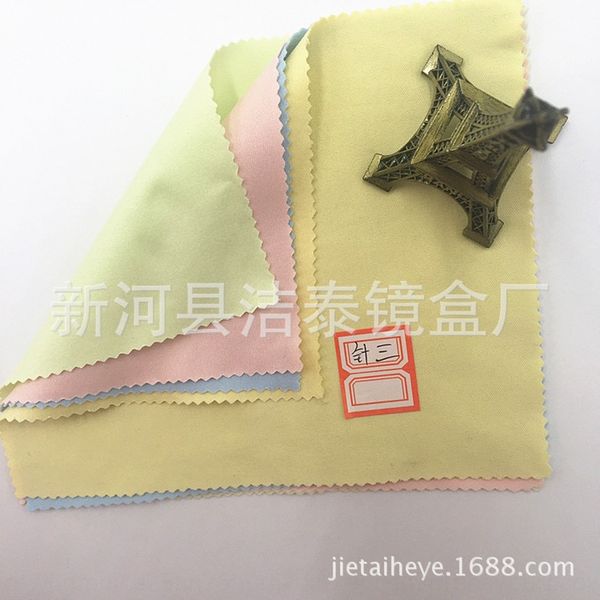 superfine fiber needle three glasses cloth all kinds of glasses cloth can be printed 
superfine fiber needle three glasses cloth all kinds of glasses cloth can be printed