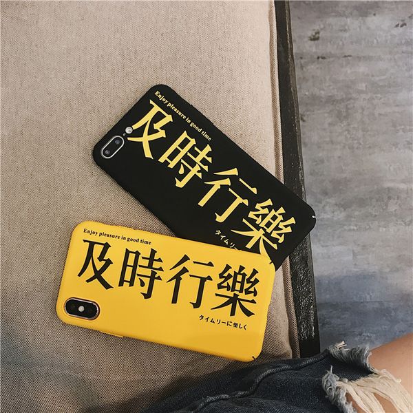 apply apple x/xsmax/xr personality full-enclosed mobile phone shell iphone 8plus/7/6s couple to timely happy
apply apple x/xsmax/xr personality full-enclosed mobile phone shell iphone 8plus/7/6s couple to timely happy