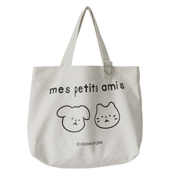 preppy style cartoon printed shoulder bag large-capacity shopping bag women's canvas handbag bolsa feminina crossbody
preppy style cartoon printed shoulder bag large-capacity shopping bag women's canvas handbag bolsa feminina crossbody