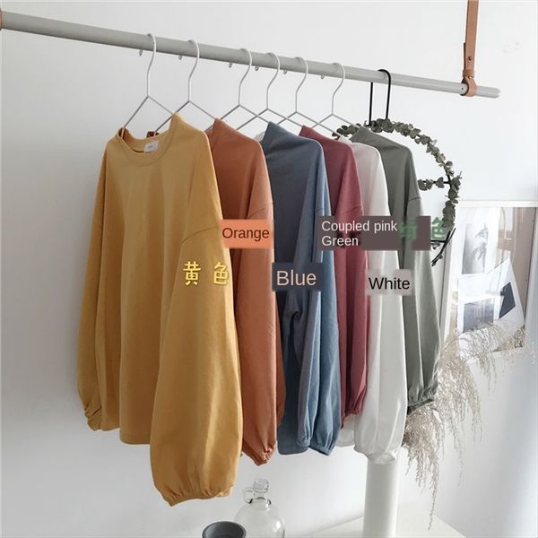 6-color round collar loose slim sleeve 6-color round collar loose slim sleeve lantern t-shirt lantern t-shirt top, White
6-color round collar loose slim sleeve 6-color round collar loose slim sleeve lantern t-shirt lantern t-shirt top, White
