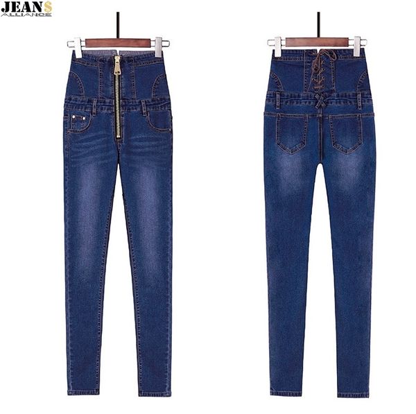 2019 autumn stretch high waist jeans women dark tight feet pants trousers large size slim pants spring and autumn tide, Blue
2019 autumn stretch high waist jeans women dark tight feet pants trousers large size slim pants spring and autumn tide, Blue