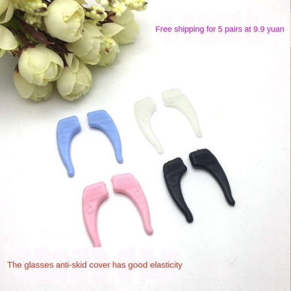 3ivbo anti-slip silicone glasses glasses frame anti-slip cover ear hook ear holder mirror frame leg and foot silicone mirror leg and foot c, Silver
3ivbo anti-slip silicone glasses glasses frame anti-slip cover ear hook ear holder mirror frame leg and foot silicone mirror leg and foot c, Silver