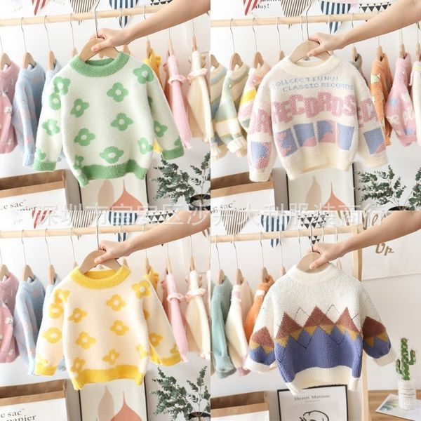 2020 children's mink plus velvet cartoon pullover mink velvet tide pullover sweater sweater sweater, Blue
2020 children's mink plus velvet cartoon pullover mink velvet tide pullover sweater sweater sweater, Blue